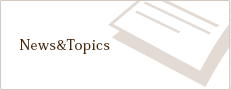 News&Topics